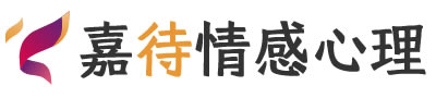 嘉待心理LOGO_天津宝坻区心理咨询